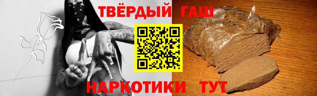 Щёкино  ГАШ Изолятор  Вход с VPN 