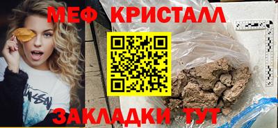 экстази Будённовск