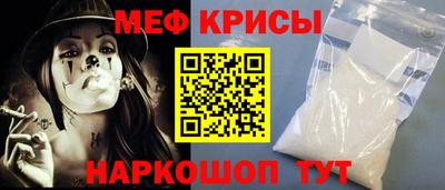 экстази Будённовск