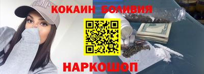 герыч Коммунар