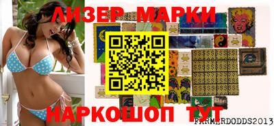 экстази Будённовск