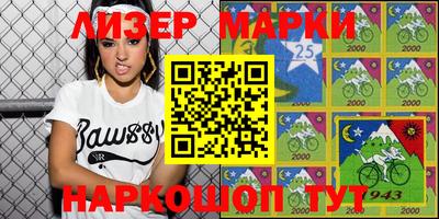 экстази Будённовск