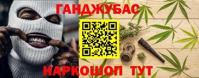 экстази Будённовск