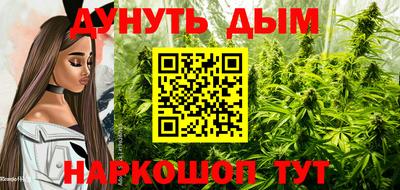 экстази Будённовск