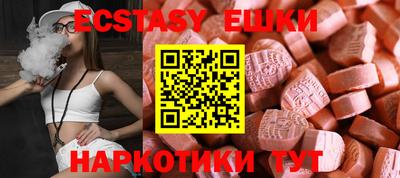 марихуана Бузулук
