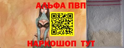 марихуана Бузулук
