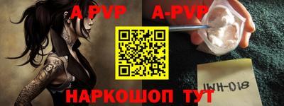 экстази Будённовск