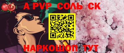 экстази Будённовск