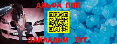 марихуана Бузулук