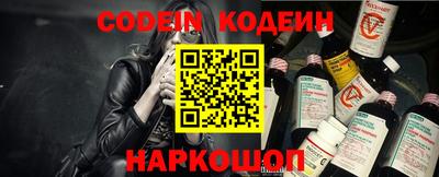 экстази Будённовск