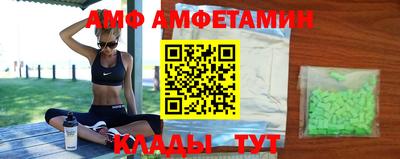 экстази Будённовск