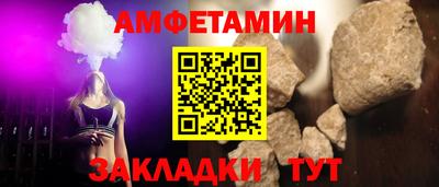 марихуана Бузулук