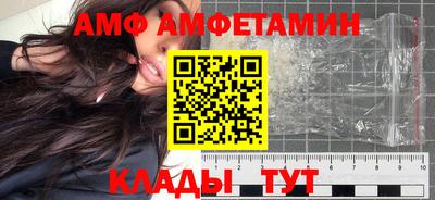 марихуана Бузулук