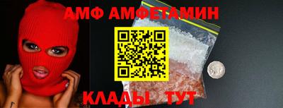 индика Комсомольск-на-Амуре