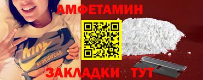 марки nbome Бугуруслан