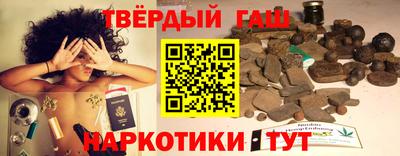 экстази Будённовск