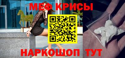 марки nbome Бугуруслан