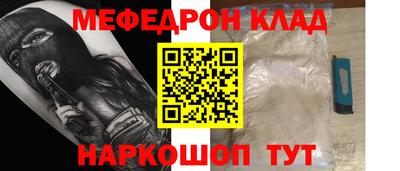 марихуана Бузулук