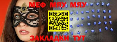 марихуана Бузулук