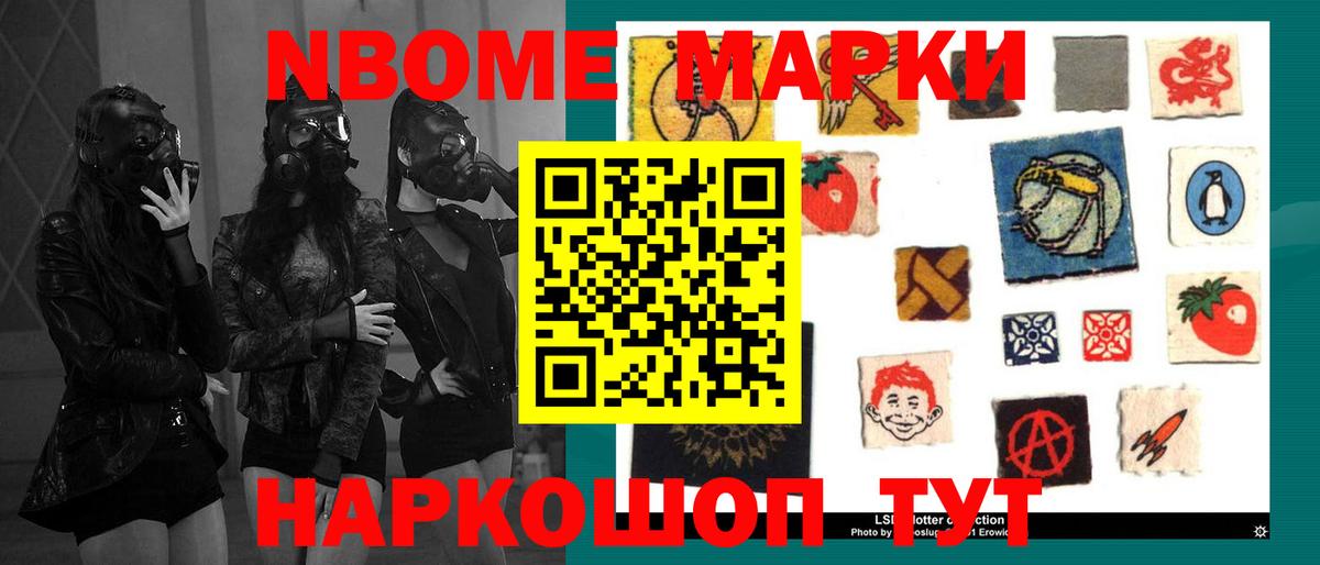LSD-25 экстази ecstasy  LSD-25 экстази ecstasy  Щёкино  Вход с VPN 
